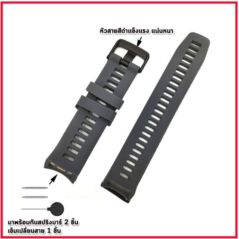 สายนาฬิกาการ์มิน Garmin INSTINCT สายนาฬิกาSmart Watch ขนาด 22 มม.สายนาฬิกาข้อมือผู้ชายผู้หญิงคุณภาพสูงใส่ฟิตเนสออกกำลัง รูปที่ 5