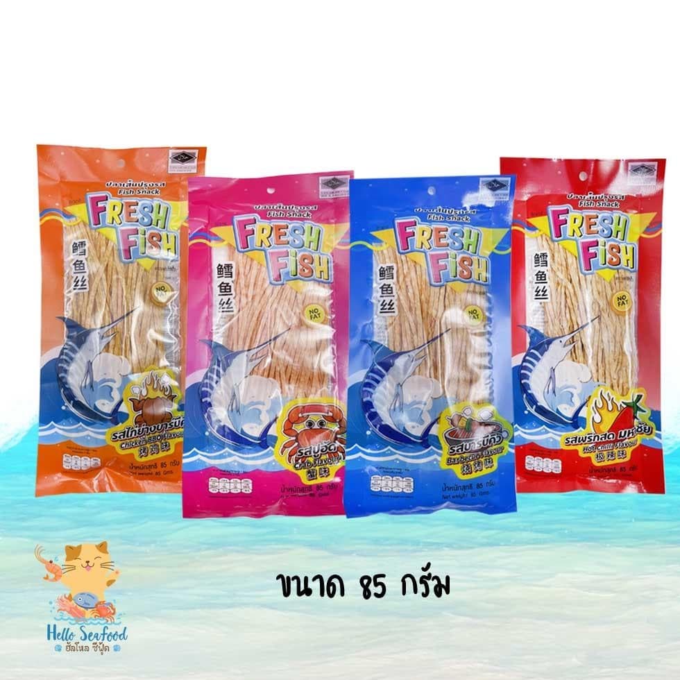 ปลาเส้น ทาโร่เส้น ปลาเส้นทาโร่ เฟรชฟิช ขนาด 80 กรัม รูปที่ 1