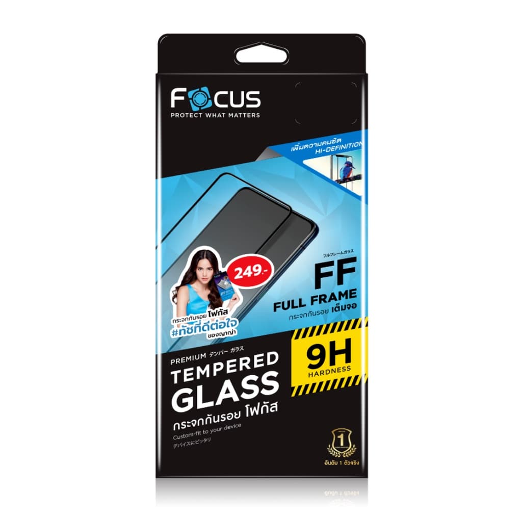 ฟิล์มกระจกเต็มจอ ใส Focus สำหรับ Realme C100x C100i C100 5G 16 Pro 5G 15T Note 70 15 5G C75x 14 5G รูปที่ 2