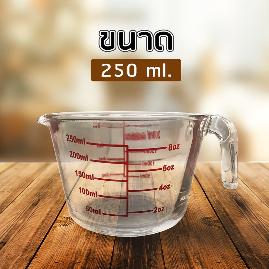 แก้วตวง 8 ออนซ์ 250ml 1000mlถ้วยตวง เหยือกตวง ทำจากแก้วอย่างหนา รูปที่ 1