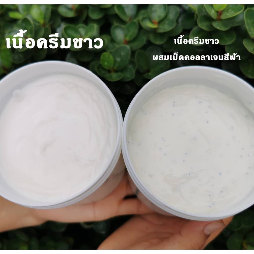 ทรีทเม้นต์บำรุงผม กลิ่นน้ำหอมจากลอนดอน ให้ผมนุ่มสวยไม่แตกปลาย kearistse perfume mask รูปที่ 3