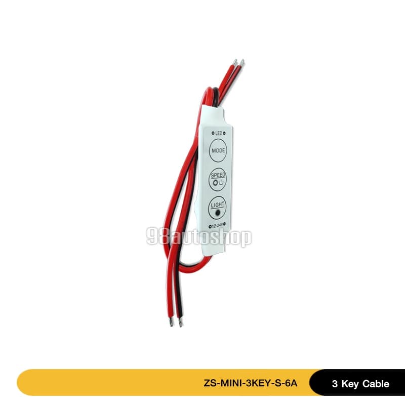98autoสายปรับสเต็ปDC12V สายสเต็ปต่อปรับไฟLed ปรับไฟมะรุมได้1เส้น ไฟ12V ไฟตกแต่งรถเครื่องเสียง รูปที่ 6