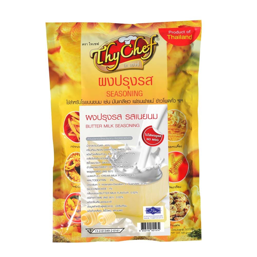 ผงปรุงรสเนยนม 450กรัม ตราThychef รูปที่ 2