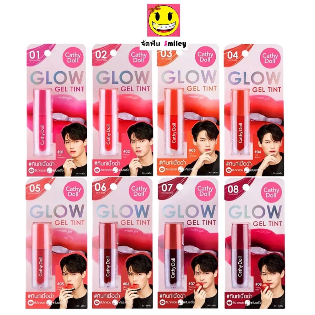 Cathy Doll Glow Gel Tint 2.4g เคทีดอลล์ โกลว์ เจล ทินท์ ลิปทินท์เนื้อฉ่ำขนาด2.4g รูปที่ 1