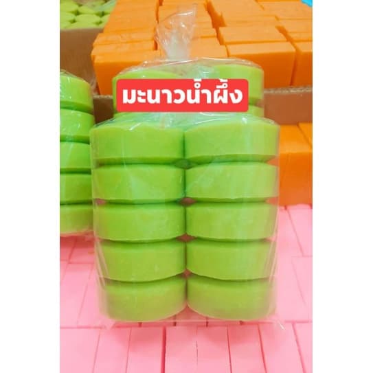 สบู่กลูต้ามะนาว แพ็ค 10 ก้อน ก้อนกลม รูปที่ 2