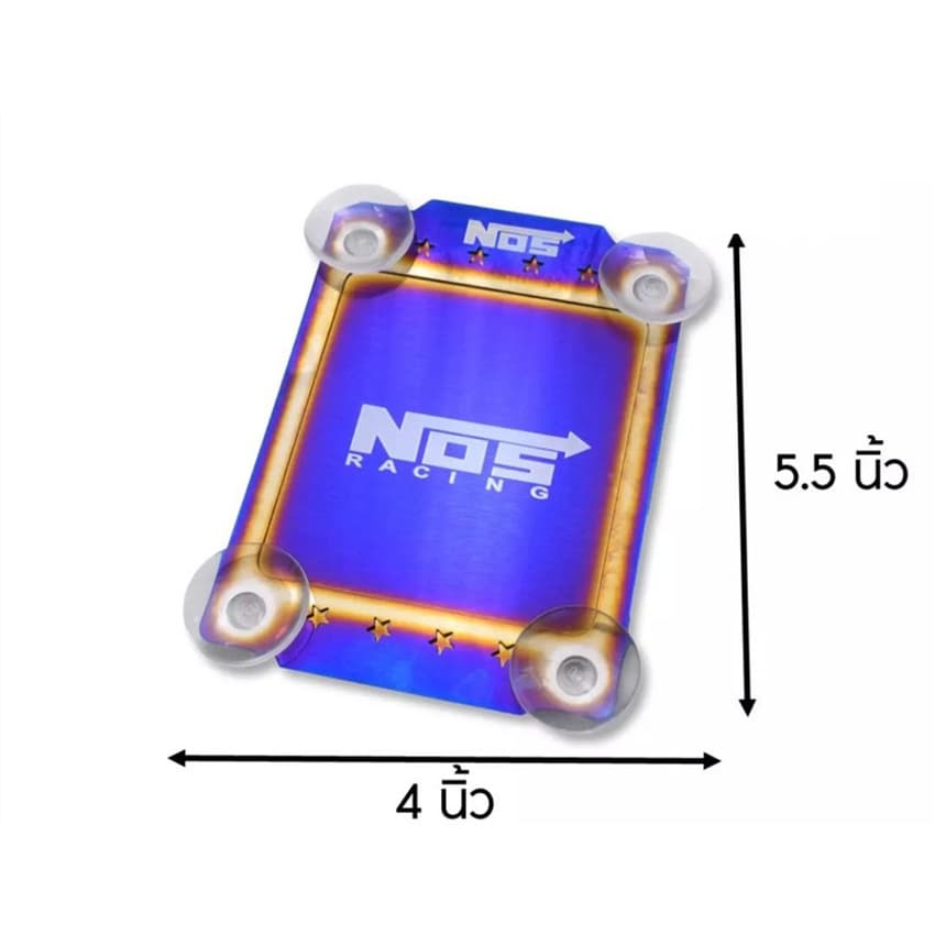 ซิ่ง พรบ.ไทเท พรบ.แต่งซิ่ง “NOS” ไทเทเนียม / 1ชิ้น รูปที่ 9