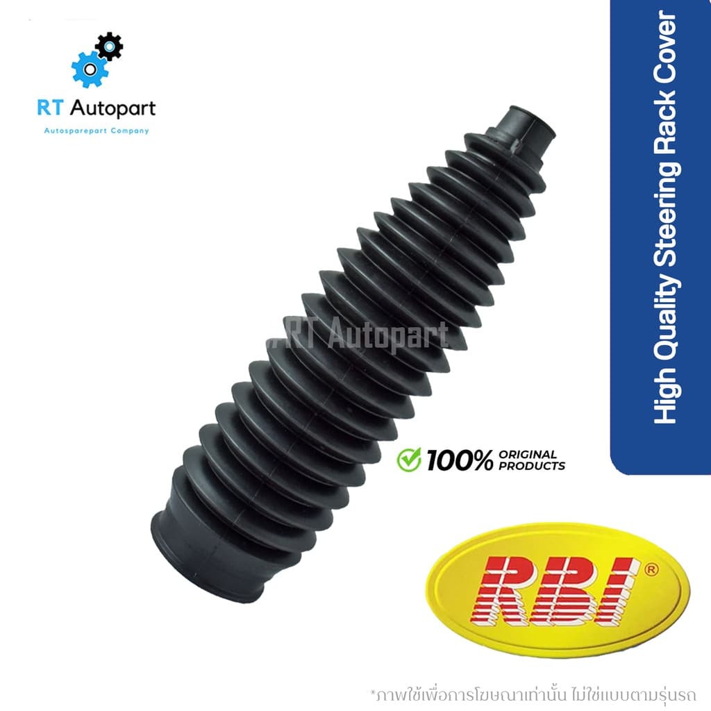RBI กันฝุ่นแร็ค Mitsubishi Triton ยกสูง 4wd Pajerosport ปี03-17 / กันฝุ่นลูกหมากแร็ค Pajero Sport / 4410A180 รูปที่ 1