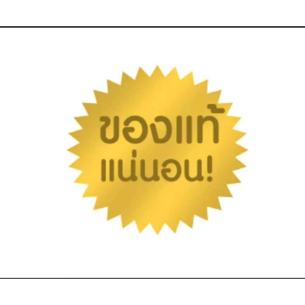 SAMSUNG อะไหล่ของแท้ ที่ทำน้ำแข็งตู้เย็นซัมซุง DA63-02284B TRAY ICE รูปที่ 3