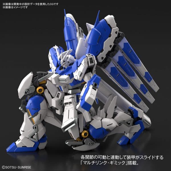 ++++ RG36 1/144 Hi-Nu Gundam รูปที่ 5