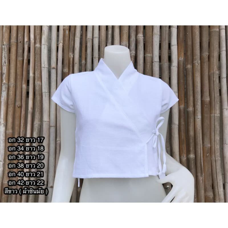 11.11​ เสื้อเจ้านาง​มัดข้าง เสื้อผ้าฝ้ายพื้นเมือง รูปที่ 4