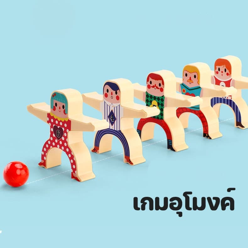 Hercules บล็อกตัวต่อซ้อนกัน DIY เกมซ้อนสมดุล การพัฒนาปริศนา ของเล่นเด็ก รูปที่ 5