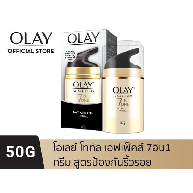 OLAY โอเลย์ Total Effects 7-in-1 Cream ครีมสูตรป้องกันริ้วรอย 50g รูปที่ 1