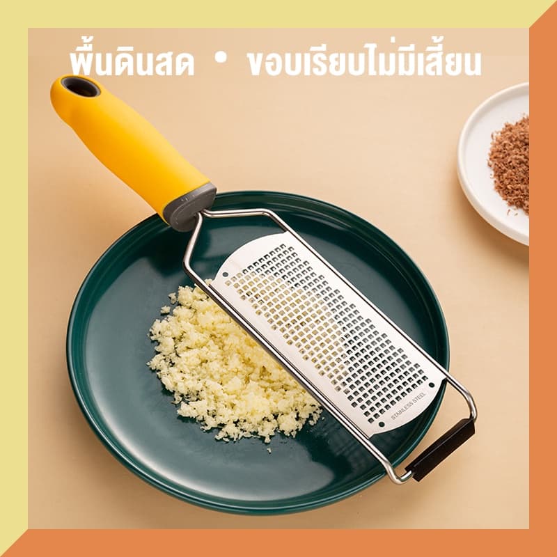 ที่ขูดชีส ที่ขูดผิวมะนาว ทำจากสแตนเลส304 เครื่องขูดอเนกประสงค์ ของใช้ในครัวเรือน DIY การอบ รูปที่ 3