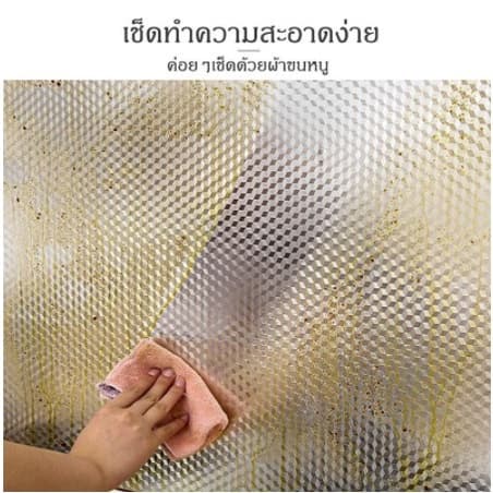 TopsHome สติกเกอร์ฟอยล์อลูมิเนียม สติกเกอร์ ติดผนัง ห้องครัว สติกเกอร์ติดผนัง สติ๊กเกอร์กันน้ำมันกระเด็น KN-E005 รูปที่ 4