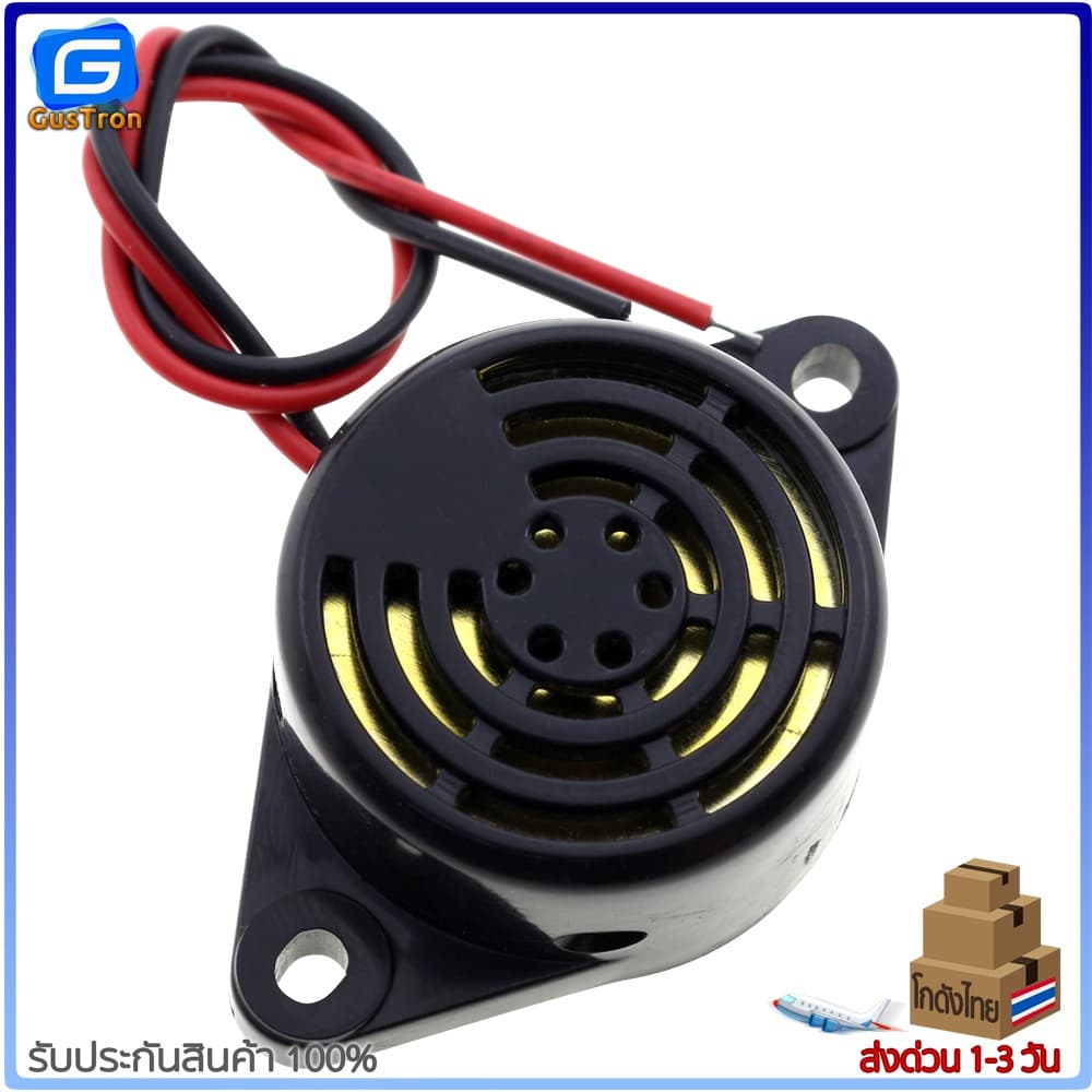 ลำโพงอิเล็กทรอนิกส์ SFM-27I/SFM-27II สัญญาณเตือนภัย ออดไฟฟ้า Active Buzzer DC 3-24V เสียงจังหวะ/เสียงลากยาว สีขาว/สีดำ รูปที่ 6