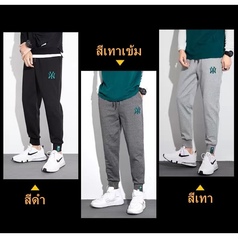 กางเกงลำลองทรงใหม่ ลายปัก ไซส์ใหญ่ ขายาว ผ้าดี M-5XL เหมาะกับผู้ชายอ้วนหน้าท้อง รูปที่ 5