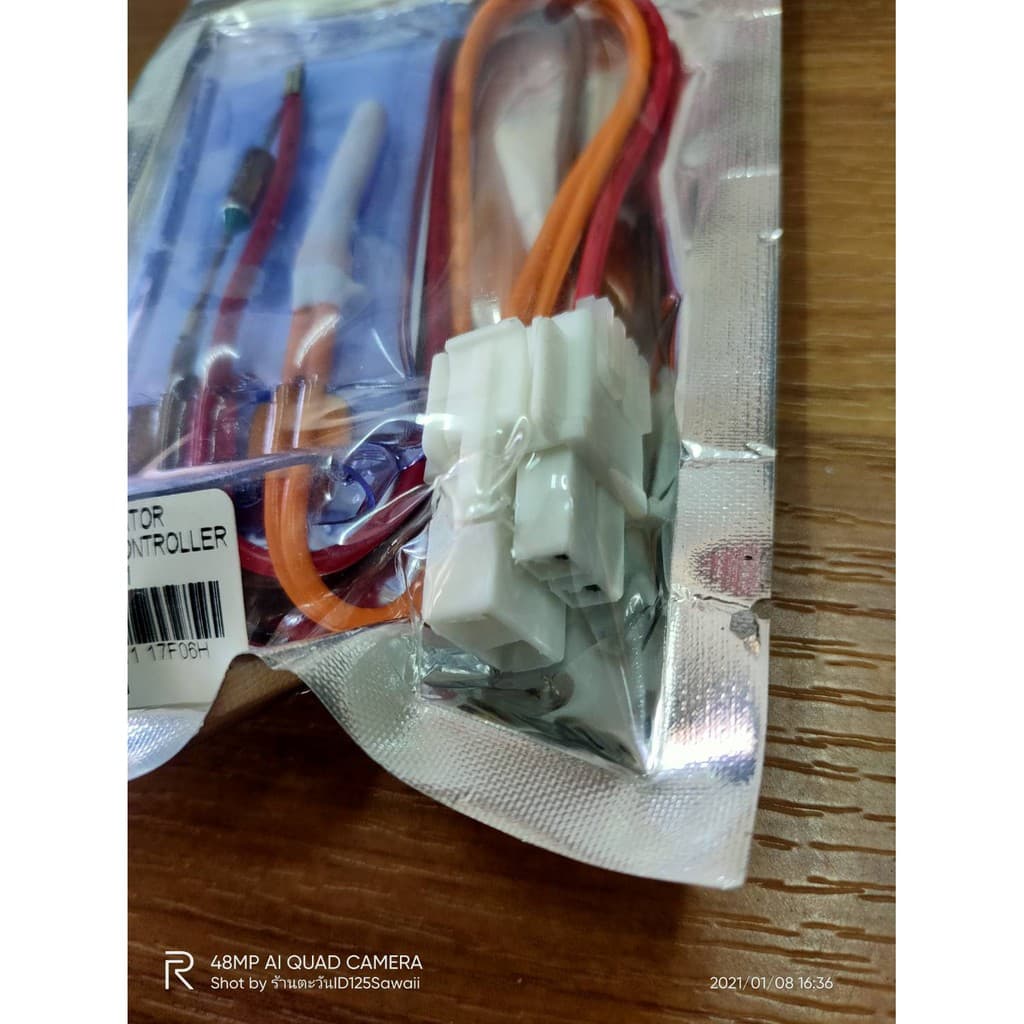 0000615 ไบเมนทอลตู้เย็นLG FS-011 เกรดแท้ เซ็นเซอร์อุณหภูมิ ตัวควบคุมละลาย LG Sensor อะไหล่ตู้เย็น รูปที่ 3