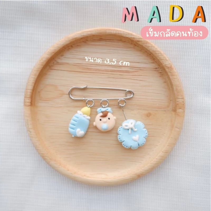 เข็มกลัดคนท้อง Mada handmade รูปที่ 4