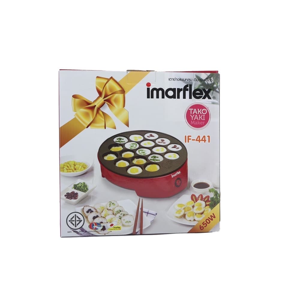 Imarflex เตาย่างแบบหลุม ทาโกะยากิ รุ่น IF-441 รูปที่ 5