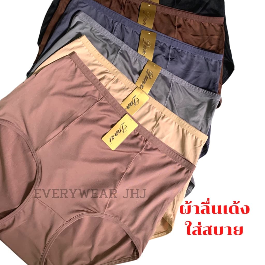 รุ่นใหม่ กางเกงในผู้หญิง ผ้าวาโก้ ผ้าเด้ง 10 ตัว เอวสูง เต็มตัว ผ้าขึ้นห้าง รูปที่ 3