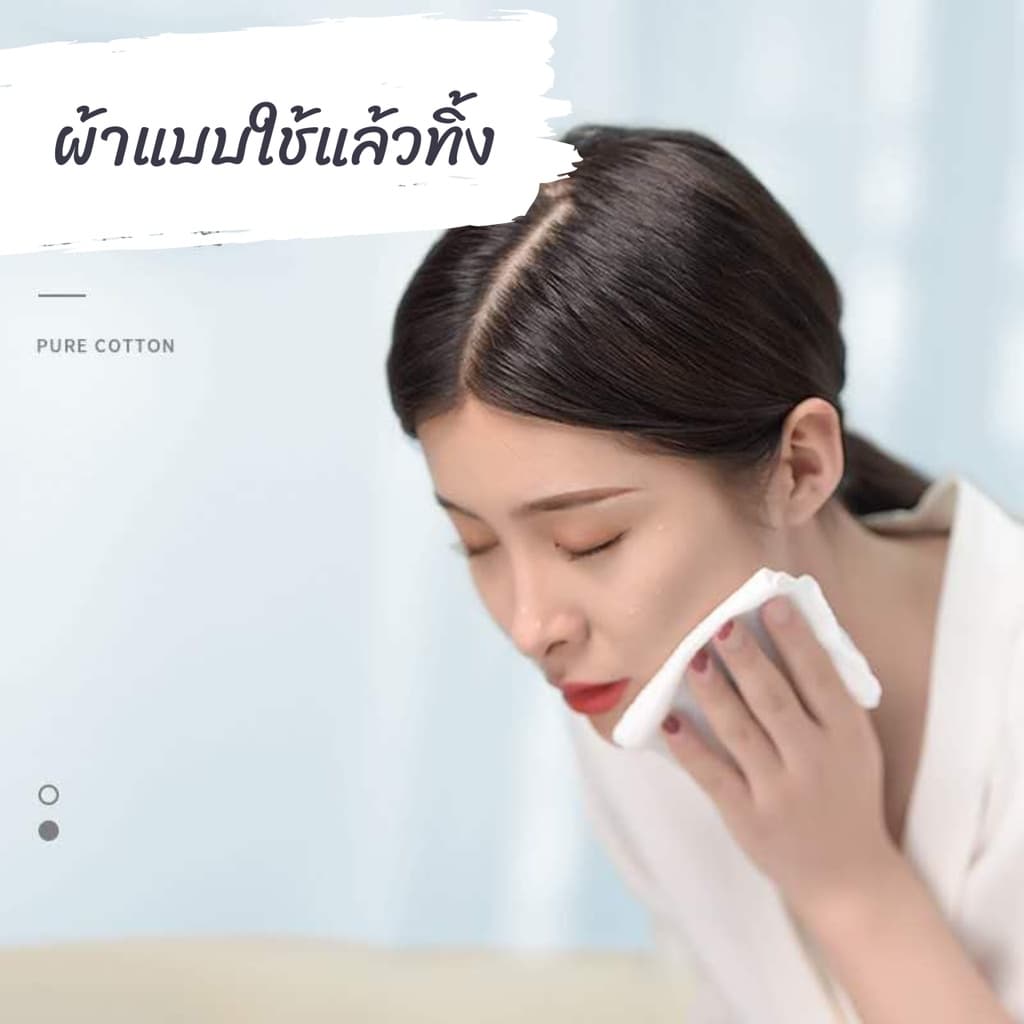 ผ้าเช็ดตัวแบบใช้แล้วทิ้ง 70x140 ซม พกพาสะดวก ใช้ในการเดินทาง ผ้าขนหนูอาบน้ําผืนใหญ่ สำหรับพ พกพา รูปที่ 8