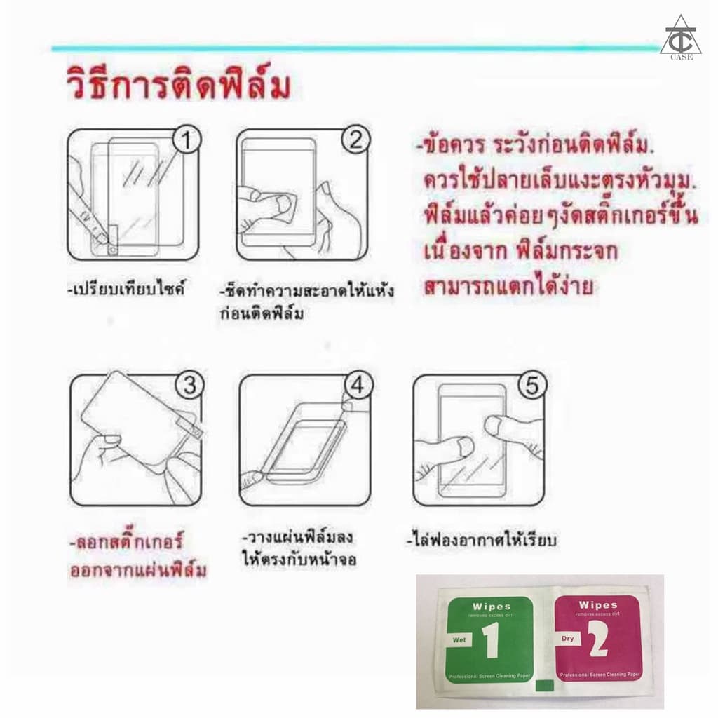 ฟิล์มกระจก Oppo แบบเต็มจอ 9D ทุกรุ่น! Oppo A18 A5 2020 A9 A93 A15S A35 A7 A3s A12E A16S A5S A94 A54 A78 A38 Reno8 Z A15 รูปที่ 8