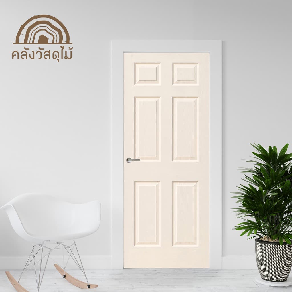 WOOD OUTLET ประตูห้องนอน HDF-06 ขนาด80x180cm ใช้สำหรับภายในเท่านั้น ไม้อัด รูปที่ 6