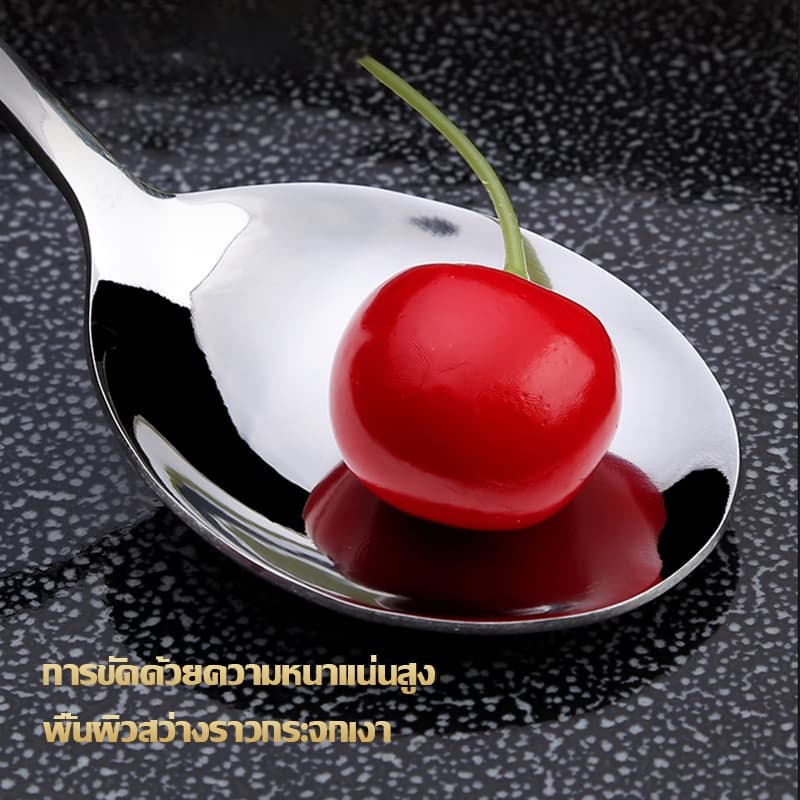 พร้อมจัดส่ง ช้อนส้อม ช้อน&ส้อม ช้อนเกาหลี ส้อมเกาหลี PEAR Golden/Silvery HB0062 รูปที่ 3