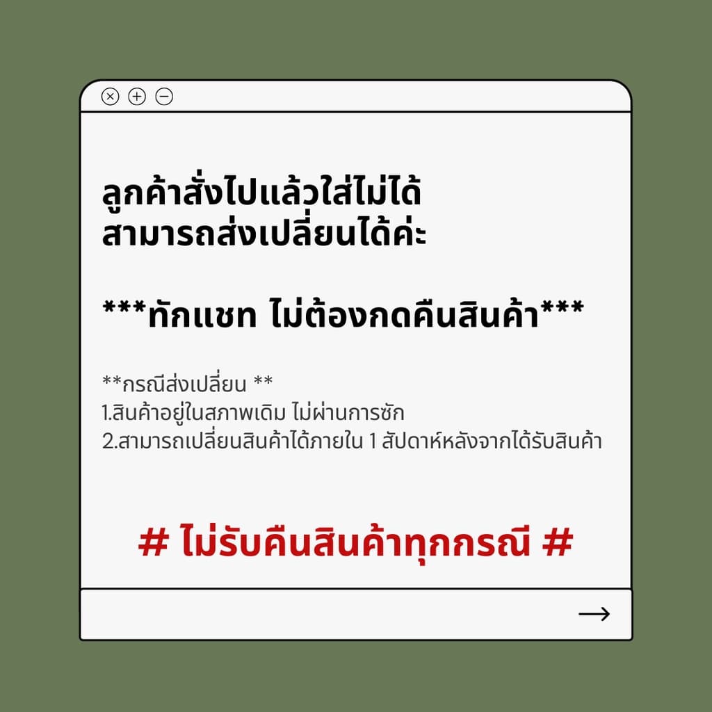 รุ่นDK-811 ขาต่อ5กระเป๋า ทรงกระบอกเล็ก ผ้าเวสปอยท์ ปั้นสนิม ปั้นเฟดเท่ ๆ รูปที่ 9