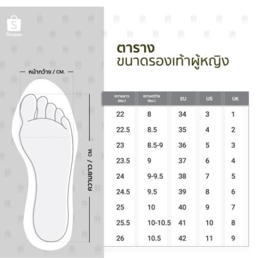 ส้นสูง 4 นิ้ว รองเท้าส้นเข็ม แฟชั่นไซส์ใหญ่ 36-41 พร้อมจัดส่ง รูปที่ 9