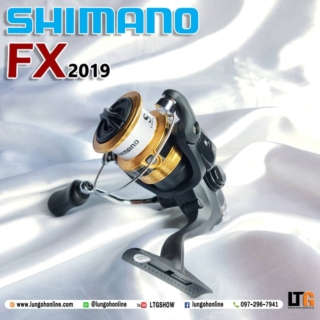 รอก Shimano FX ปี2019 รูปที่ 5
