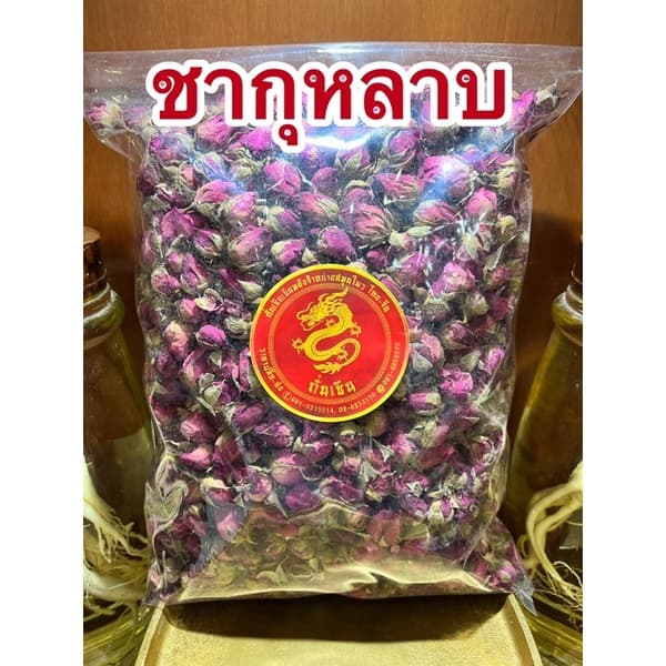 ชากุหลาบกุหลาบดอกกุหลาบแห้งดอกกุหลาบ Mei Gui Hua 玫瑰花 Rose Flower Tea รูปที่ 5