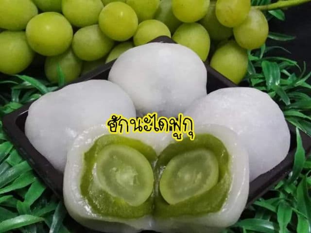 แป้งไดฟูกุกวนสำเร็จ-1กิโลกรัม รูปที่ 4