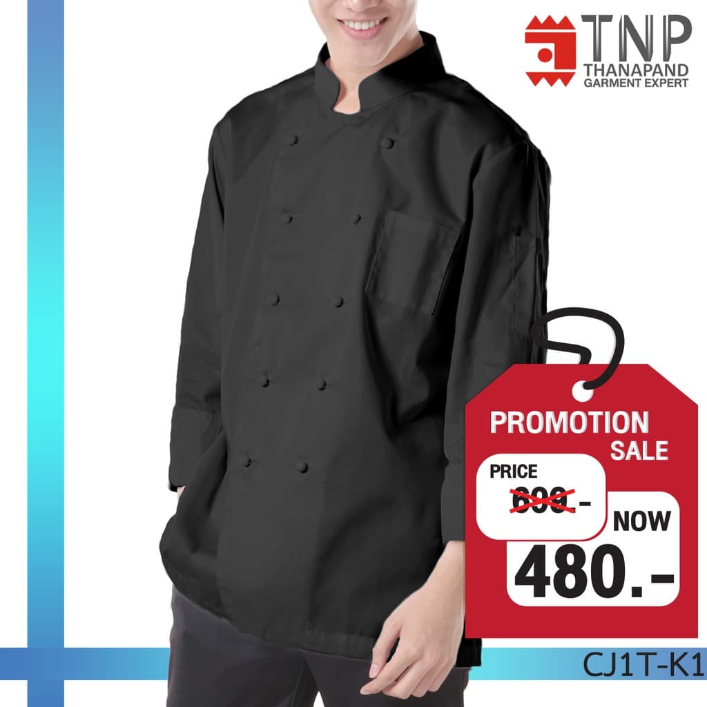 เสื้อเชฟแขนยาว คอจีน กระดุมเซฟตี้ รหัส : CJ1T รูปที่ 3