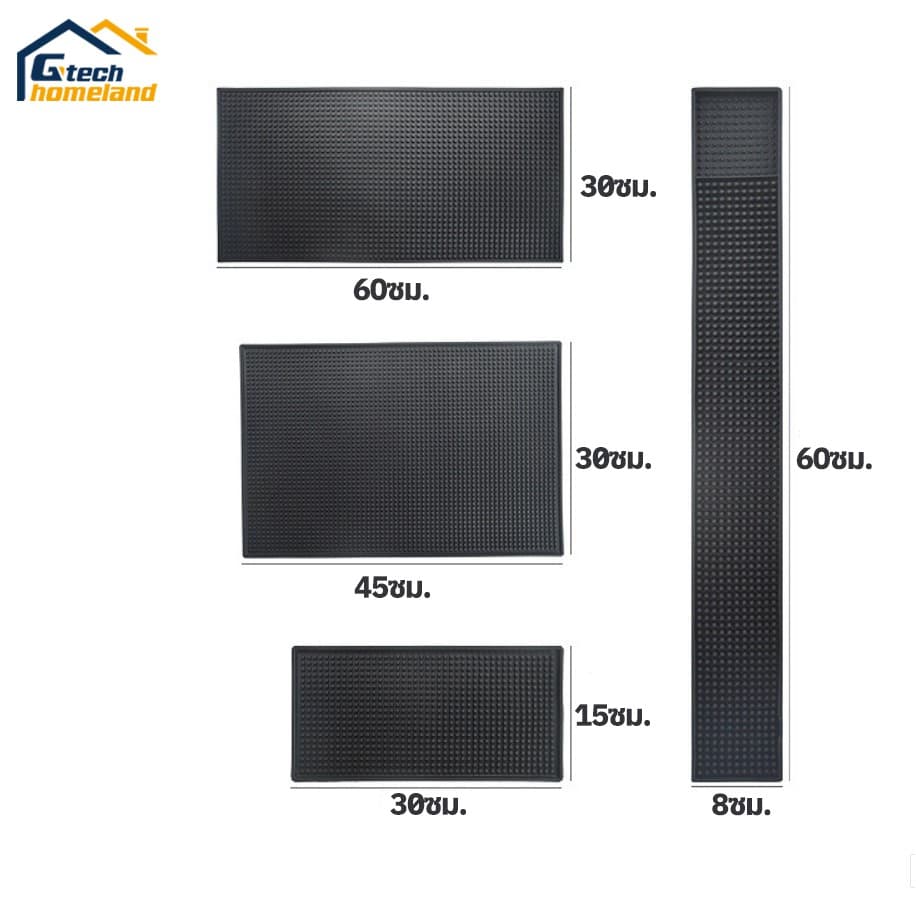 Bar mat แผ่นรองบาร์ แผ่นรองเคาเตอร์บาร์ แผ่นยางกันลื่นทนความร้อน สำหรับบาร์กาแฟ แผ่นยางกันลื่น แผ่นยางรองเชคเกอร์ รูปที่ 8