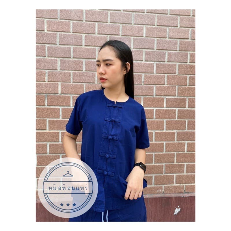 หม้อห้อมคอกลมกระดุมจีน ม่อฮ่อมคอจีน กระดุมจีน แขนสั้น หม้อฮ้อมแขนยาว ใส่ได้ทั้งชายและ หญิง รูปที่ 4