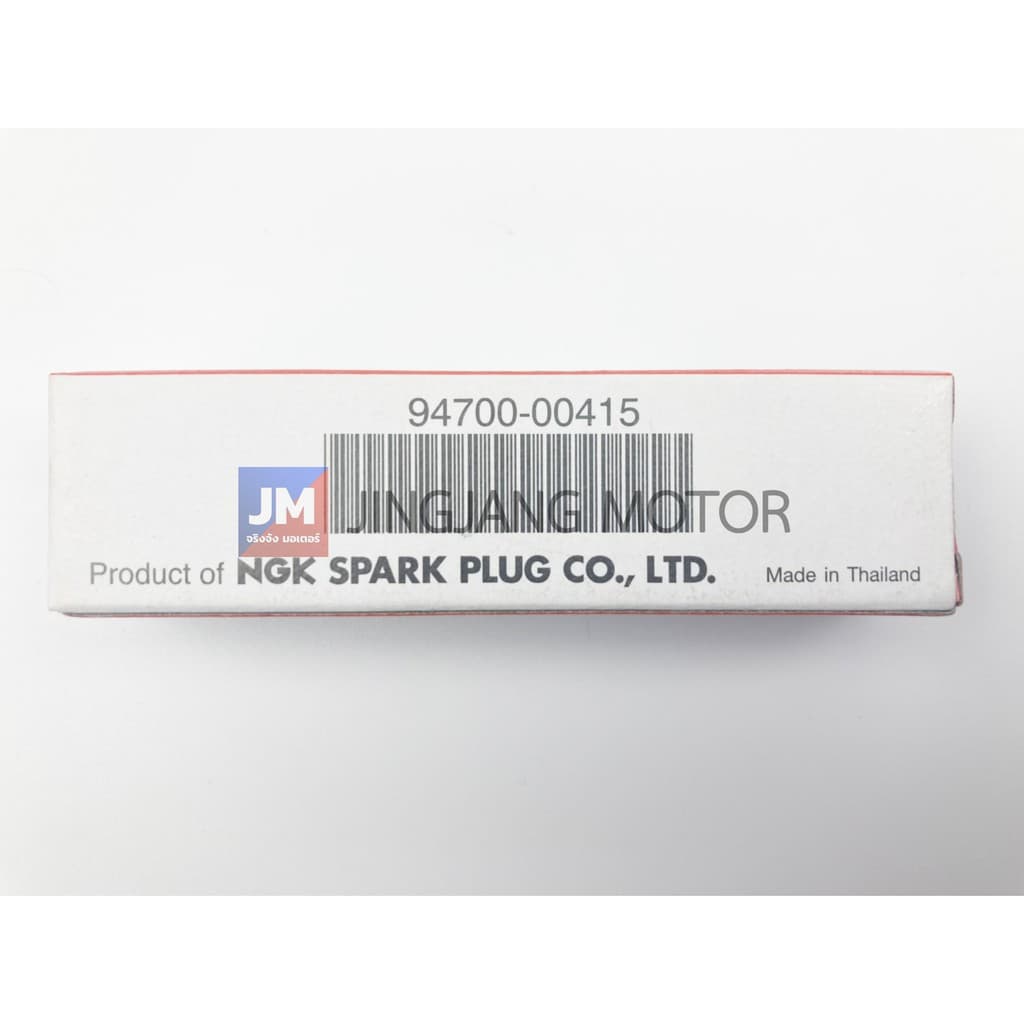 947000041500 หัวเทียนรถมอเตอร์ไซค์ แท้ศูนย์ NGK R CPR8EA9 YAMAHA NMAX, LEXI, EXCITER155, TRICITY155, AEROX รูปที่ 3
