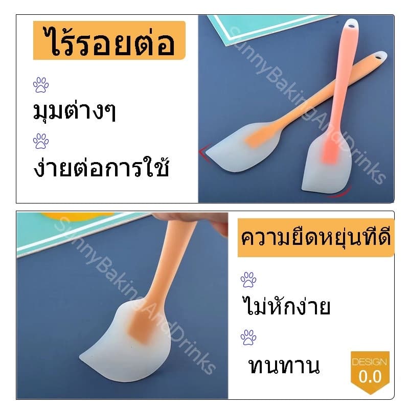 โค้ด ไม้พายซิลิโคนใส ไซส์ 21cm และ27.5cm 7สี วัสดุ ซิลิโคนเกรดอาหาร ทนต่ออุณหภูมิสูง 230 ℃ รูแขวนหางเก็บง่าย รูปที่ 4