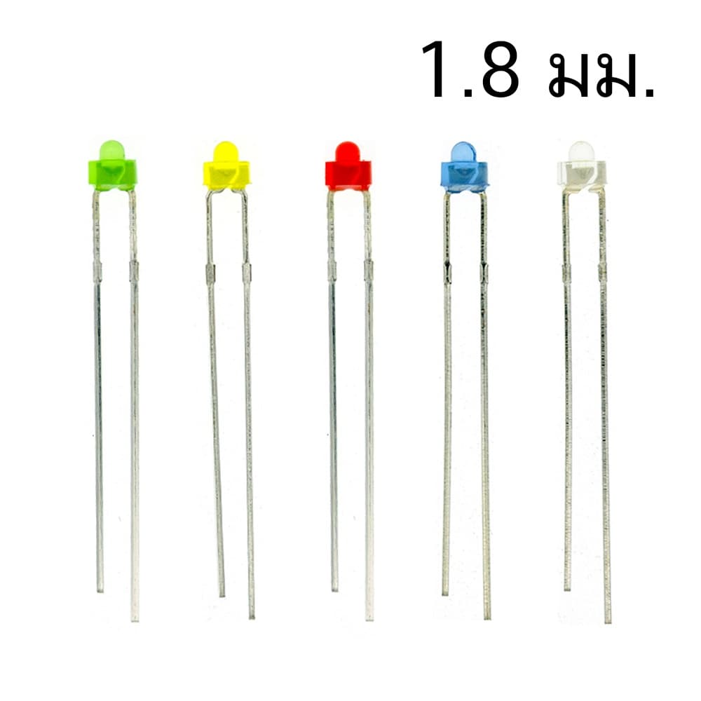 LED กลม 1.8mm 3mm 5mm UV IR ขาว ฟ้า เขียว เหลือง แดง ส้ม ยูวี White Blue Green Yellow Red F3 F5 ไดโอดเปล่งแสง รูปที่ 6