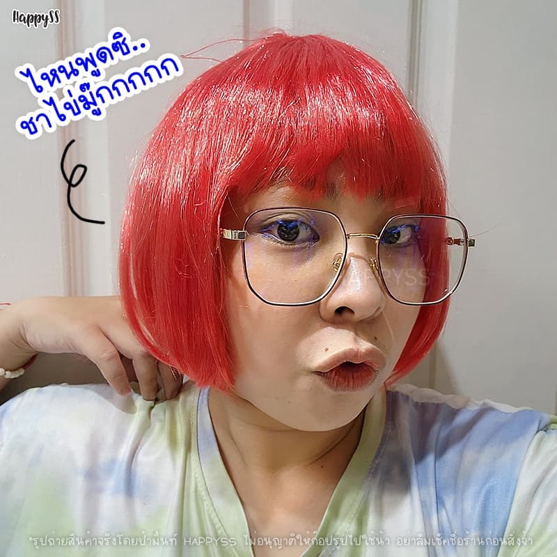 วิกผมบ๊อบ ทันที! กทมวิกผมสั้น WG17วิกแฟนซี หลากสี รูปที่ 7