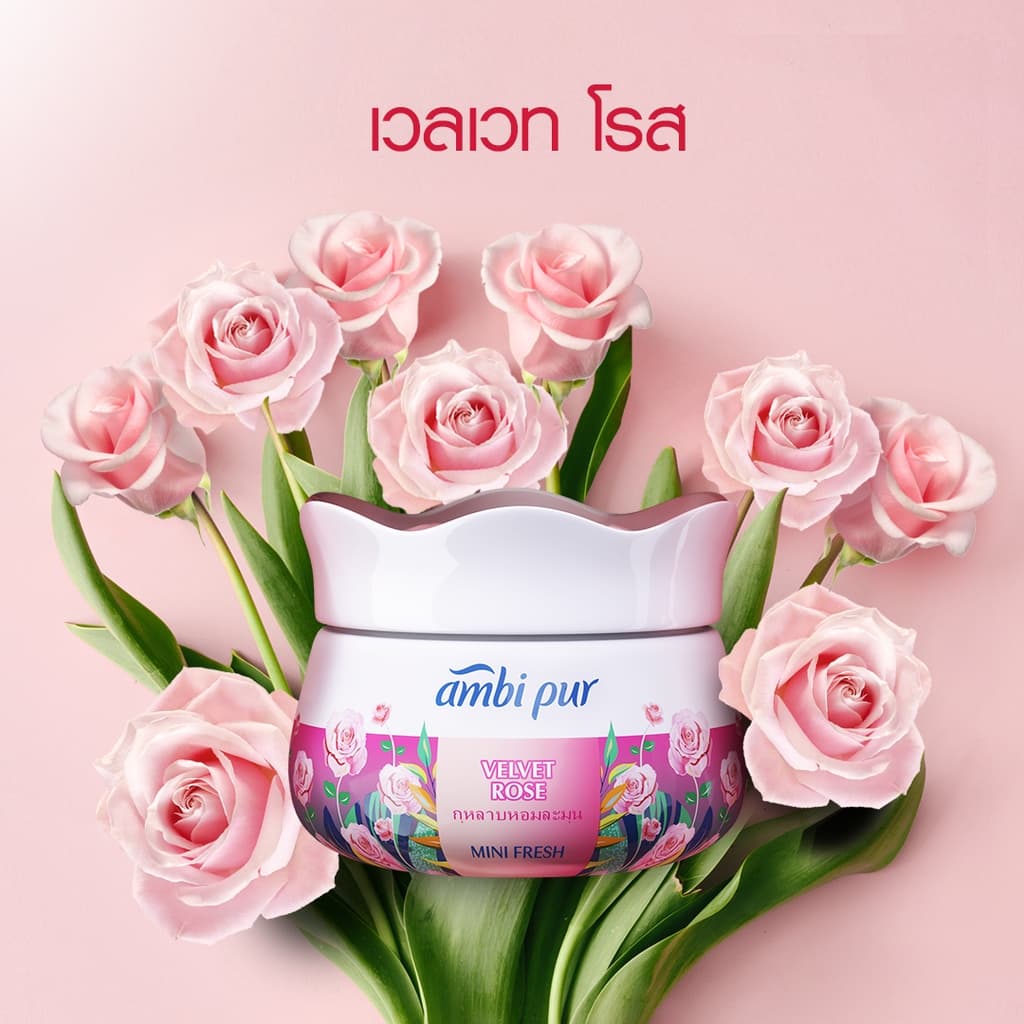 Ambi Pur แอมบิเพอร์ มินิ เฟรช เจลน้ำหอมปรับอากาศ กลิ่นกุหลาบหอมละมุน Mini Fresh Velvet Rose Air Freshener Gel 75gx2 รูปที่ 3