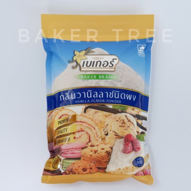กลิ่นวานิลลาผง ตราเบเกอร์ ขนาด 500/1,000 กรัม วานิลา รูปที่ 6