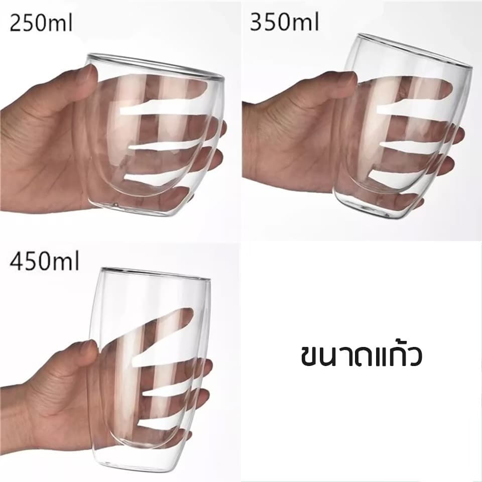แก้วสองชั้น ขนาด 250-450 ml สวยงาม ทนทาน กันความร้อน ใส่น้ำร้อนเย็นได้ รูปที่ 5