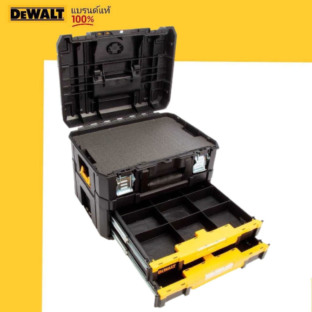 DeWALT DWST83395-1กล่องเครื่องมือ แบบมาตรฐาน + กล่องลิ้นชัก2ชั้น T STAK DWST83395 รูปที่ 4