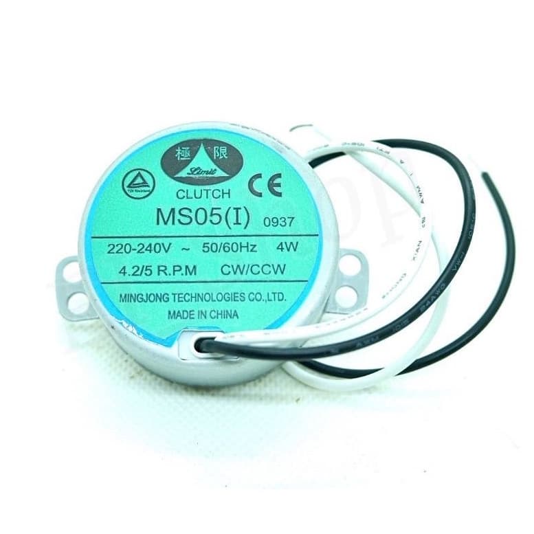 มอเตอร์ส่าย พัดลม HATARI ฮาตาริ 16" MS-05 4W 220-240V 50/60Hz 4.2/5 RPM CW/CCW อะไหล่พัดลม รูปที่ 1