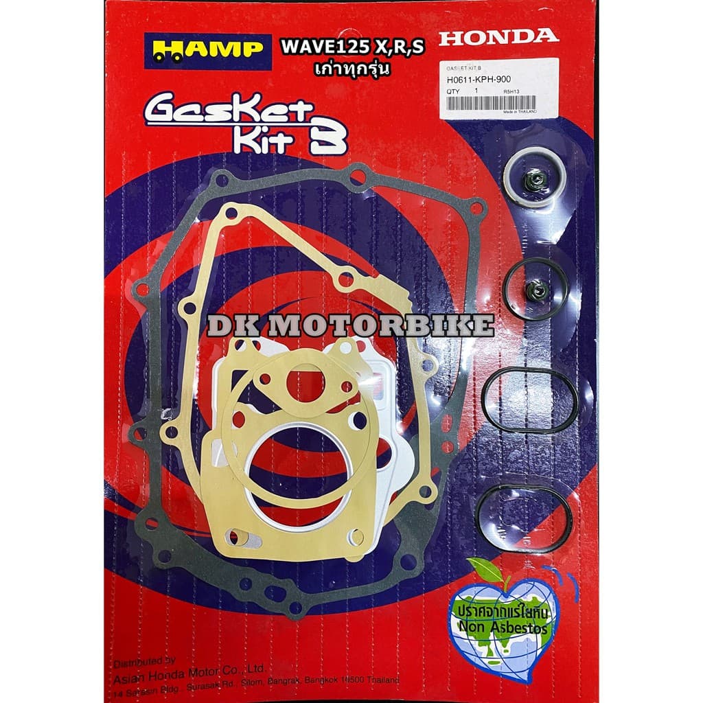 ปะเก็นชุดใหญ่ HONDA HAMP สำหรับ WAVE125 X,R,S, WAVE125บังลม รูปที่ 2