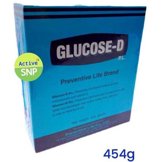เครื่องดื่มกลูโคส-ดี พี.แอล. ตราพรีเวนทีฟไลฟ์ 454ก // Glucose D PL รูปที่ 1