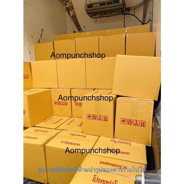 1ลัง เครื่องดื่มสมุนไพรเถาวัลย์เปรียงผสมเห็ดหลินจือตราเจดีย์ทองคู่ของแท้รับประกัน รูปที่ 9