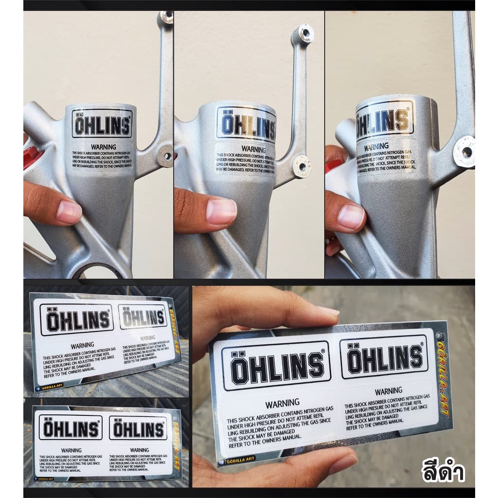 สติ๊กเกอร์ Ohlins สติ๊กเกอร์ติด โช๊ค Ohlins พื้นใสอักษรสี โอลิน / Sticker Ohlins floor color clear letters รูปที่ 3