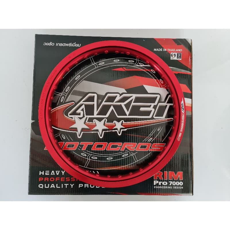วงล้อ AKEI MOTOCROSS 1.40×19,1.40×16,1.60×16,1.60×19,1.60×17,1.85×16,1.85×17,2.15×17,1.60×18,1.85×18,1.60×21 36รู รูปที่ 2
